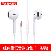 原裝耳机有线适用oppo手机R9s plus R11 a57 r17 r15 r11s入耳式a5原配k3k5原厂reno