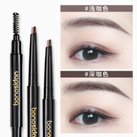 2支野生眉笔女不脱色持久自然初学者网红防水防汗不晕染棕色