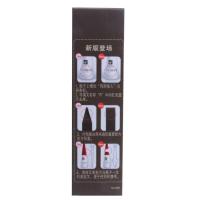 玛丽佳人红盖多用美目胶水双眼皮贴白色胶水 假睫毛胶水 防伪