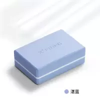 瑜伽砖高密度初学者用品儿童跳舞专用练功舞蹈瑜珈砖器材