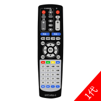 原装美祥 东方有线 上方有线数字电视机顶盒遥控器广电网络通用ETDVBC-300 DVT-5505B 5500-PK