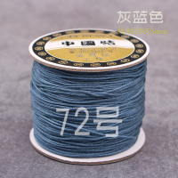 台湾莉斯牌72号玉线0.8mm手工编织串珠绳DIY手链材料在逃公主线材