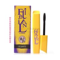 睫毛膏浓密卷翘纤长防水防汗加长加密持久网红不易晕染