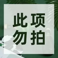 修容omega平替生姜高光组合修容盘立体nyce makeup