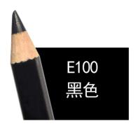 6支绮莱伊铅笔式可削硬质眉笔 防水易上色不晕染新手初学者眉