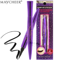 防水眼线液笔硬头持久不晕染防汗不脱色初学者学生新手