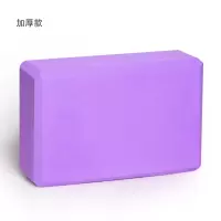 瑜伽砖女高密度舞蹈练功辅助工具大人瑜珈儿童跳舞专用泡沫砖