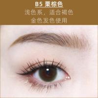 双头旋转眉笔旗舰店 极细防水防汗持久不脱色