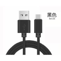 适用于OPPO数据线opop手机poop充电线0pp0充电器线A33加长3米A37短N1快充R3安卓Find5通用a35