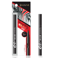 眼线液笔 咖啡色棕色眼线笔不晕染防水内眼线笔硬头