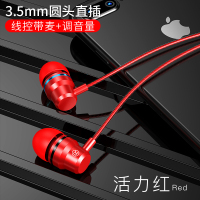 耳机入耳式vivo原装华为手机重低音通用苹果6plus有线K歌oppor11原配x9女生半耳塞安卓小米r9s高音质耳机
