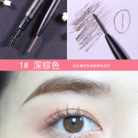 卡其色彩眉笔官方卡奇卡彩色砍极细防水防汗自然李佳琦推荐的