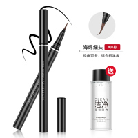 薇娅推荐眼线液胶笔女持久防水不晕染棕色膏初学者极超细头