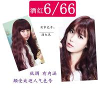 五贝子天然纯植物染发剂自然黑色染发膏一洗黑盖白头发