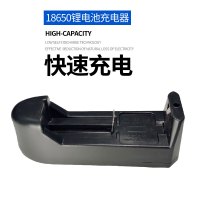 18650锂电池大容量迷你小风扇3.7V充电电池强光手电筒充电器