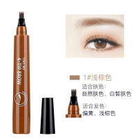 四叉液体眉笔防水防汗自然持久不脱色女李佳琦推荐超细头极细