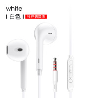 潮工坊 耳机有线入耳式通用男女生6s适用iPhone苹果vivo华为小米oppo手机安卓x20r17高音质圆孔3.5mm