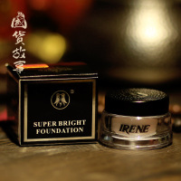 亮丽粉底霜美白保湿持久遮瑕定妆素颜霜老牌国货美妆化妆