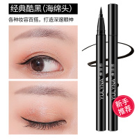 初学者眼线液胶笔女棕色防水铅笔不脱色膏持久不晕染网红新手