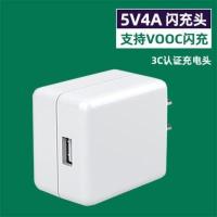 oppo数据线R15闪充线oppoR15梦镜版快充线R15X星云版充电器0pp0 R15 1米加长1.5M/2米原装