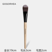 RHEA|特价款!扁型涂抹式涂泥膜的刷子软毛脸部专用刷粉底