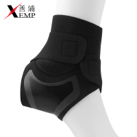 特价篮足球脚腕固定护踝男女运动扭伤康复脚踝裸关节保护套防崴脚