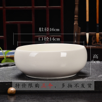 无孔铜钱草水仙花盆陶瓷创意大号口径水培水养荷花碗莲睡莲花盆缸