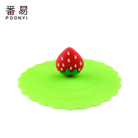 特价卡通茶杯圆形陶瓷杯玻璃杯马克杯水杯盖硅胶杯盖大号创意可爱