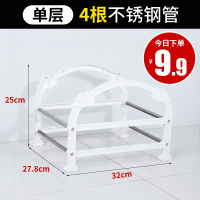 [特价]洗脸盆收纳架卫生间置物架落地式家用浴室厕所免打孔盆子