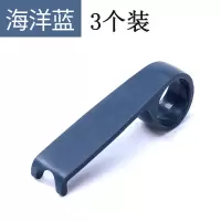 [特价]3-4个装创意马桶拉手掀马桶盖创意不脏手掀开