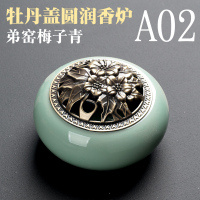 清仓 特价单品 专区 售完即止 香薰炉陶瓷佛具居室摆件沉香檀香炉