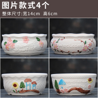 大号多肉花盆陶瓷大花盆简约大口径粗陶多肉植物拼盘组合花盆清仓