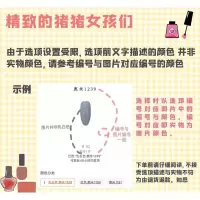 鹿米彩色甲油胶2021年流行色持久牢固美甲光疗指甲油特价