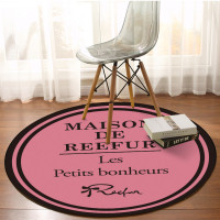 特价版ins潮女生房间粉色公主可爱少女圆形地毯卧室电脑椅转椅垫