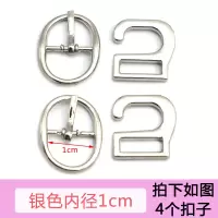 特价女高跟皮凉鞋金属对扣金色钮扣高档合金绕脚一字卡扣调节扣子