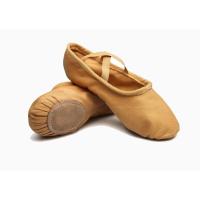 特价儿童舞蹈鞋软底女童练功鞋成人芭蕾足尖鞋猫爪跳舞瑜伽形体鞋