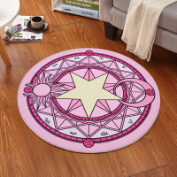 特价版卡通小樱可爱粉色拍照魔法阵儿童圆形地毯卧室电脑椅地毯