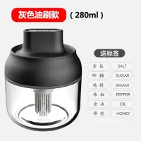 [特价]勺盖一体调料盒厨房盐罐装盐味精调味的罐子收纳罐