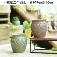 粗陶多肉花盆陶瓷简约特价大口径创意透气肉肉植物小老桩花盆清仓