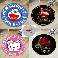 特价版圆形地毯客厅茶几卡通动漫电脑椅垫转椅圆凳吊篮地毯