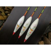 *湖库版* 断号特价处理 巴尔杉浮漂 竞技精工坊