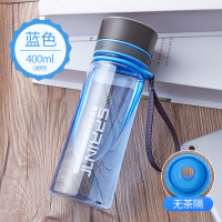 保康大容量太空杯便携水杯塑料学生运动水壶大号健身男防摔茶杯子