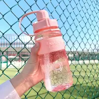 大容量塑料水杯便携户外2000ml水壶带吸管杯大人男女学生超大杯子