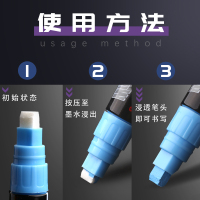 荧光板专用笔LED电子发光字小黑板白板水性可擦广告牌银光玻璃板写字彩色粗宽头标记夜光学生用玻璃黑板彩笔