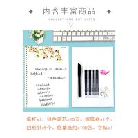 陈书凝字帖女生字体漂亮钢笔硬笔书法练字本帖贴成年手写体大学生行楷临摹行书奶酪陷阱速写字帖霸气临摹神器