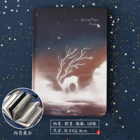 夜光款古风手账本笔记本子文艺精致简约大学生复古日记事创意加厚