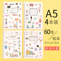 加厚笔记本子线圈本初高中小学生创意简约硬壳日记本大学生小清新侧翻A5记事本卡通动物本子课堂笔记作业本