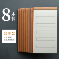 每日计划本日程安排记事本时间管理学生学习高考考研自律周计划time时间表目标清单备忘录便签本小本子小随身