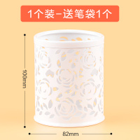 笔筒小清新时尚学生用少女可爱桌面摆件装笔收纳盒创意文具复古缕空北欧办公桌笔桶送笔袋