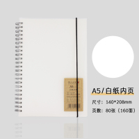 文化笔记本子简约文艺大学生B5加厚方格线圈本康奈尔A5小本子网格本16K精致空白错题本考研纠错本记事本